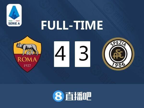 斯佩齐亚主场平局，保持不败记录