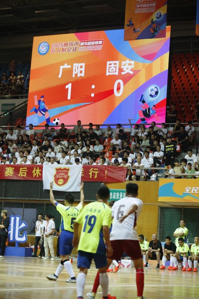 国内足球联赛的最新赛场氛围报道 国内足球联赛的最新赛场氛围报道