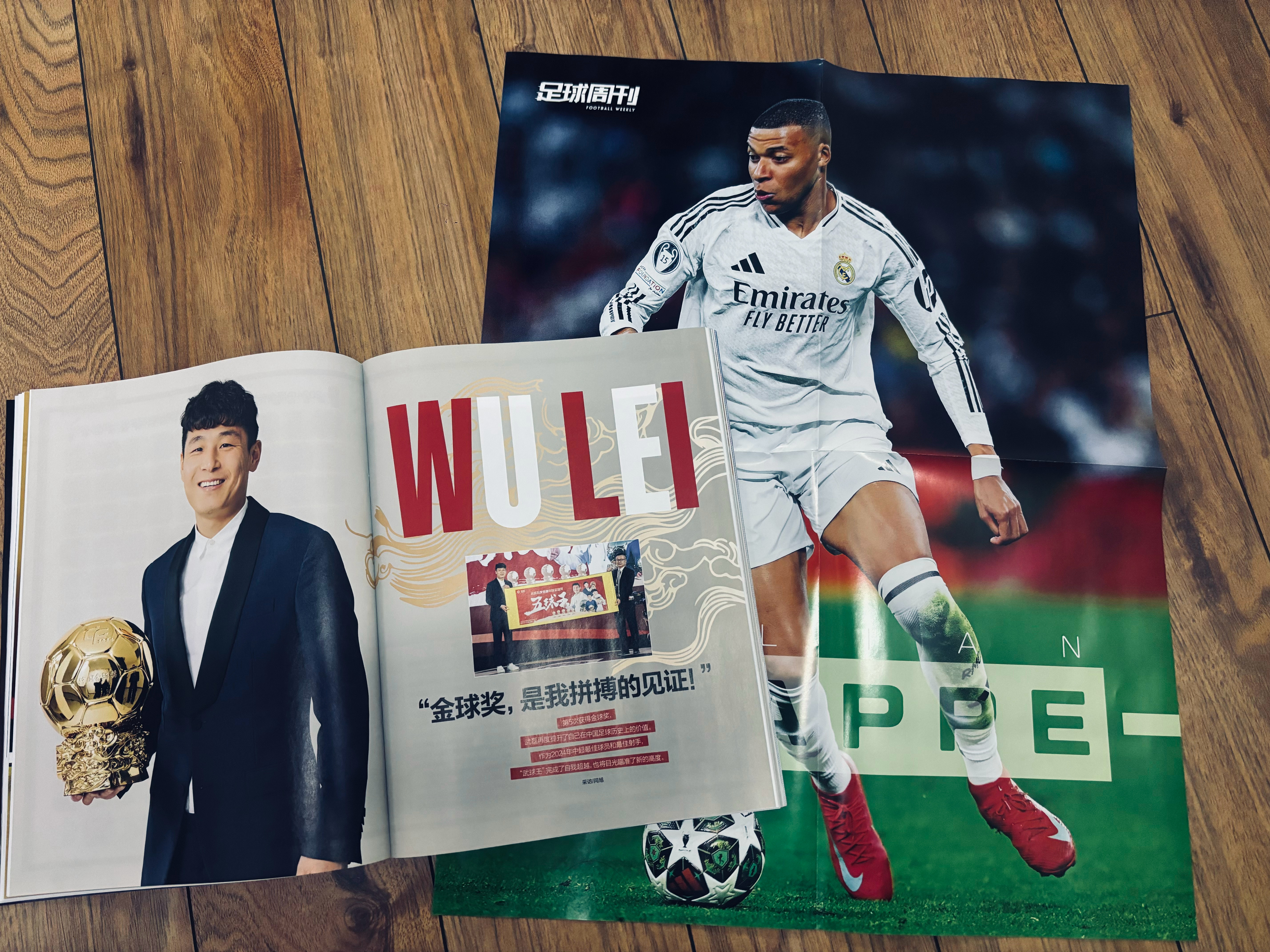 热门草皮上的厮杀,球员们拼尽全力争胜的简单介绍 热门草皮上的厮杀,球员们拼尽全力争胜的简单介绍