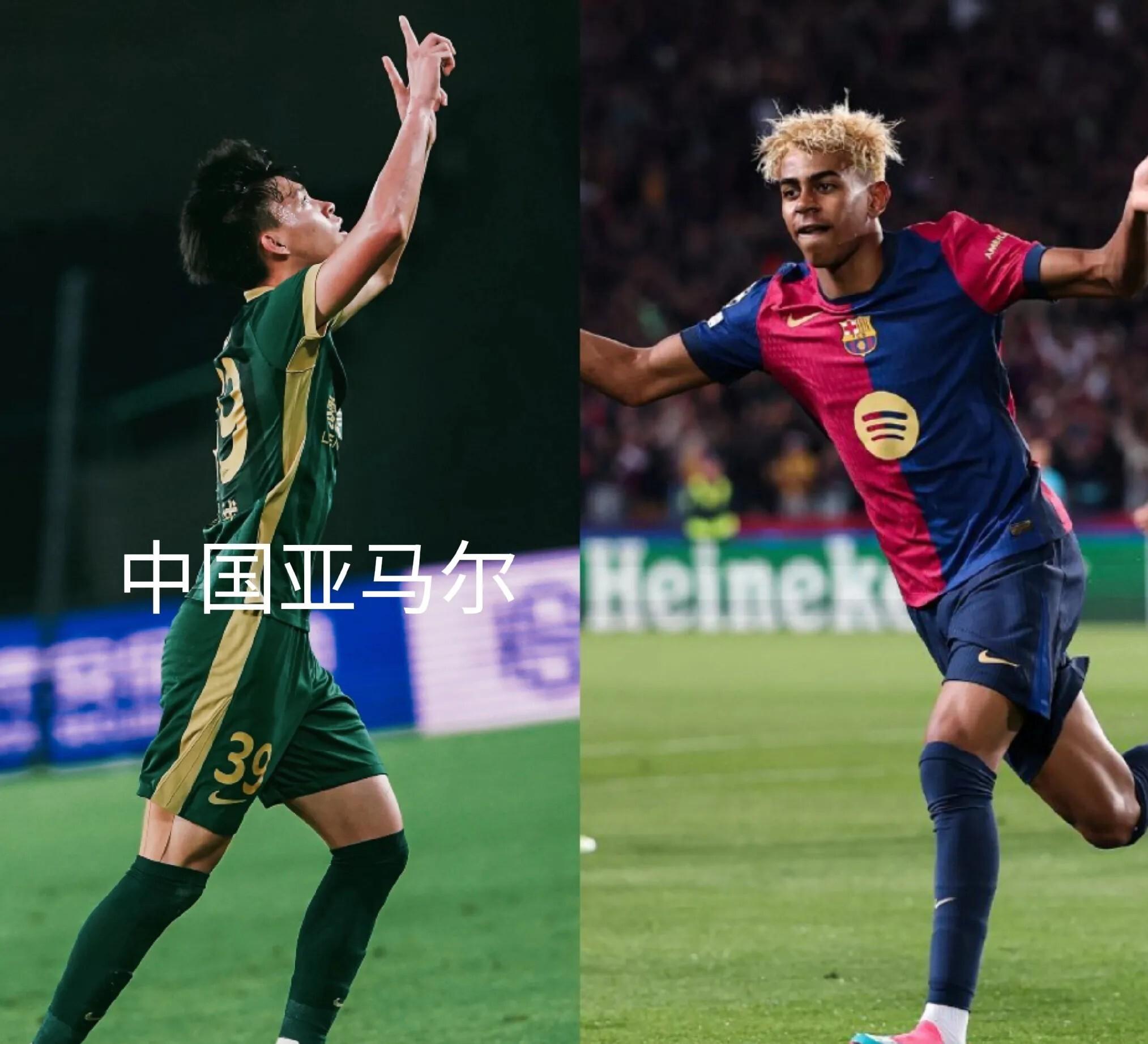 足坛精英尽显技艺,赛场上演精彩演绎 足坛精英尽显技艺,赛场上演精彩演绎