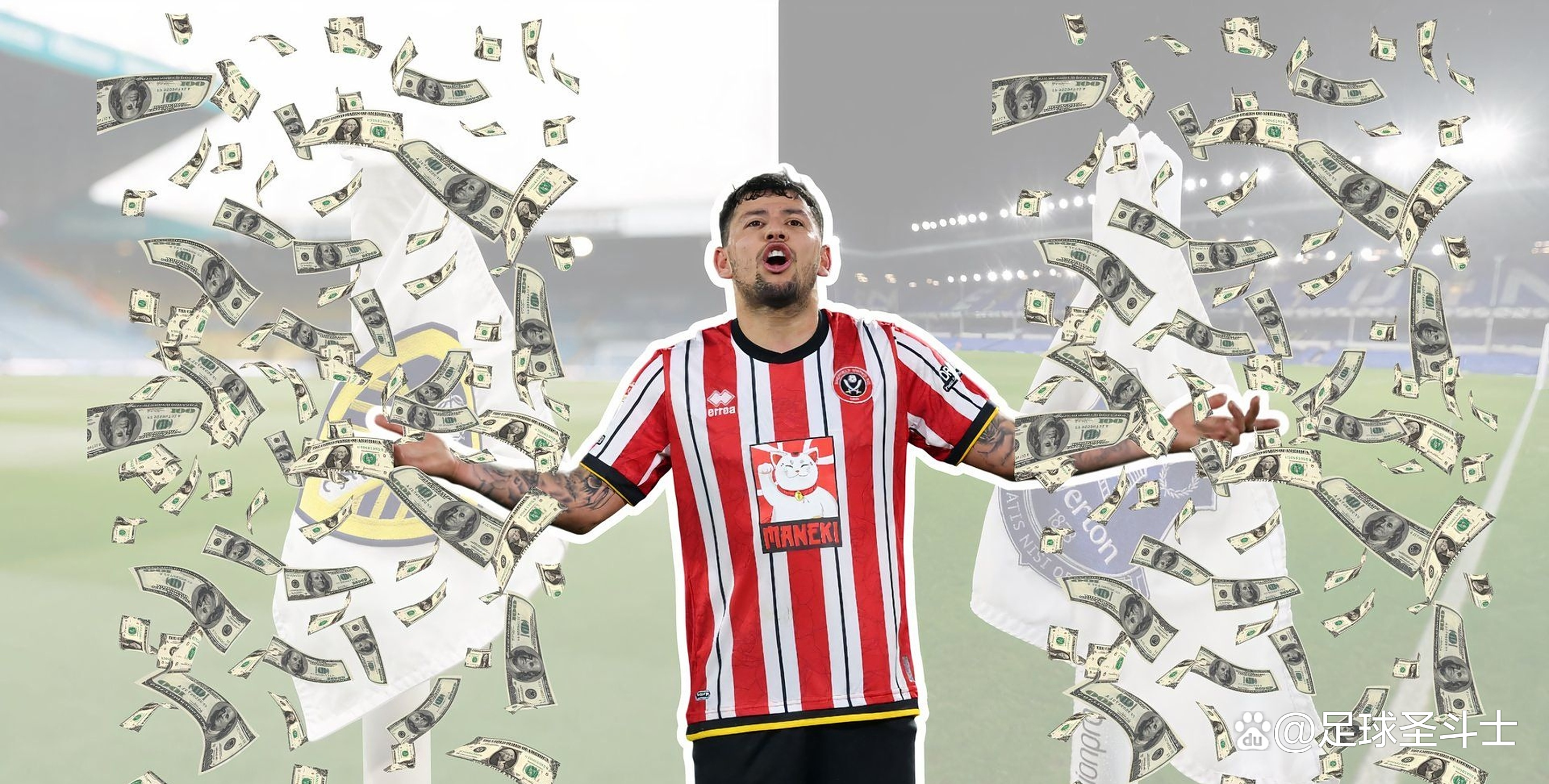 埃弗顿击败谢菲联,结束连败 埃弗顿击败谢菲联,结束连败