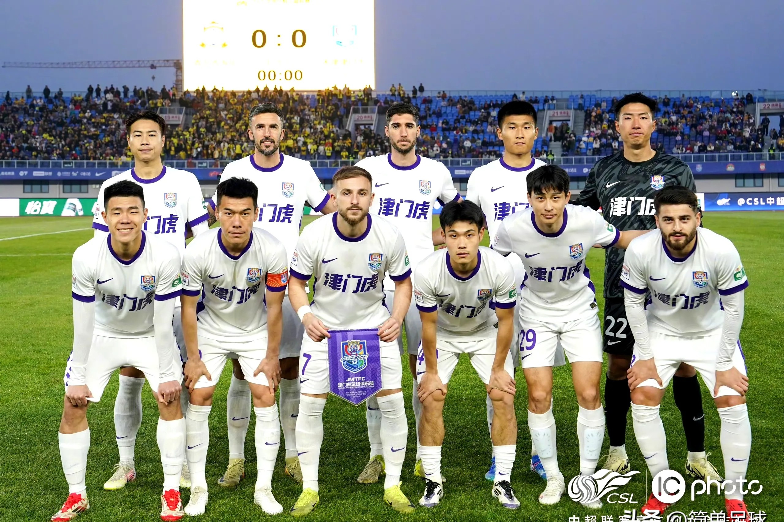 天津泰达客场战平大连一方,保级形势稳定 天津泰达客场战平大连一方,保级形势稳定