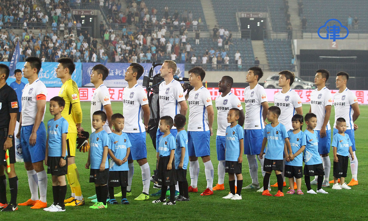 天津泰达客场战平大连一方,保级形势稳定 天津泰达客场战平大连一方,保级形势稳定