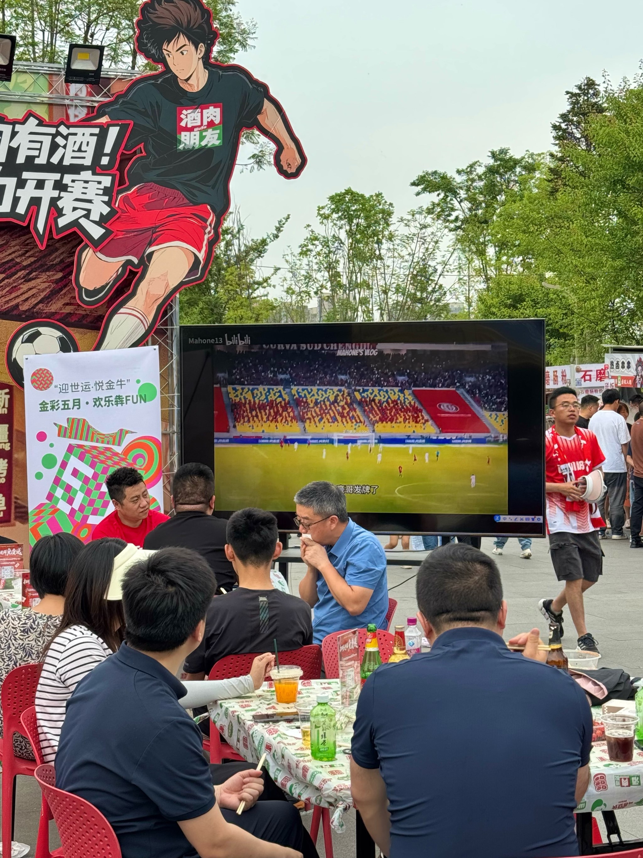 比赛节奏快速场上火药味十足 比赛节奏快速场上火药味十足