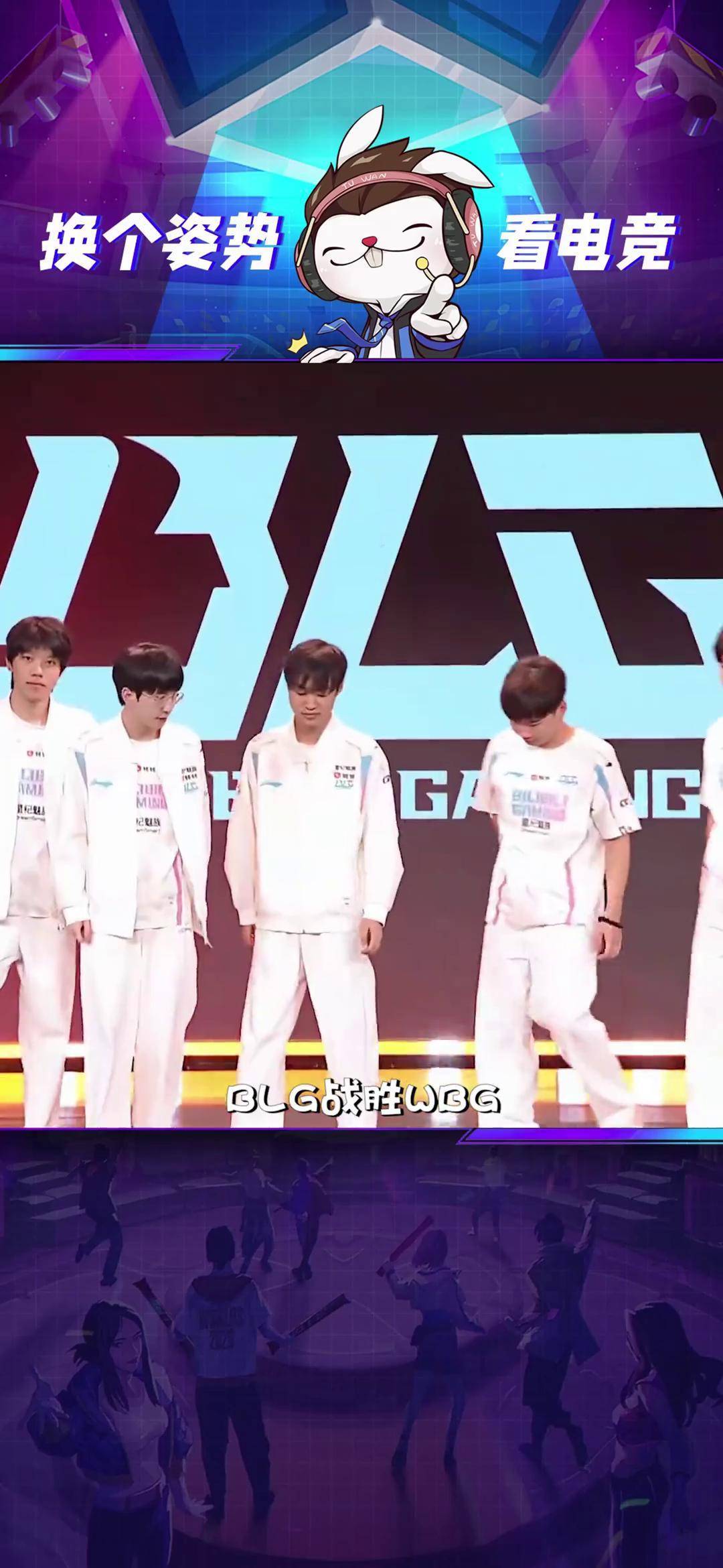 BLG鏖战FNC，Faker关键团战开团秒人强强对话成都决赛之夜，成为赛场最大亮点的简单介绍