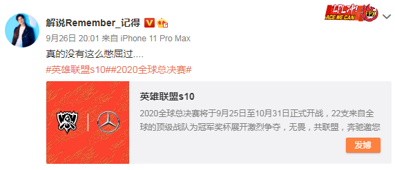 爱尔兰男篮实力不济,被南非击溃出局 爱尔兰男篮实力不济,被南非击溃出局