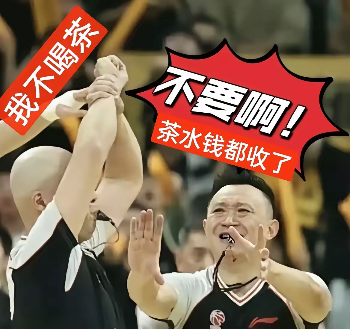 关于新疆男篮遭遇华南人,遭遇三连败的信息 关于新疆男篮遭遇华南人,遭遇三连败的信息