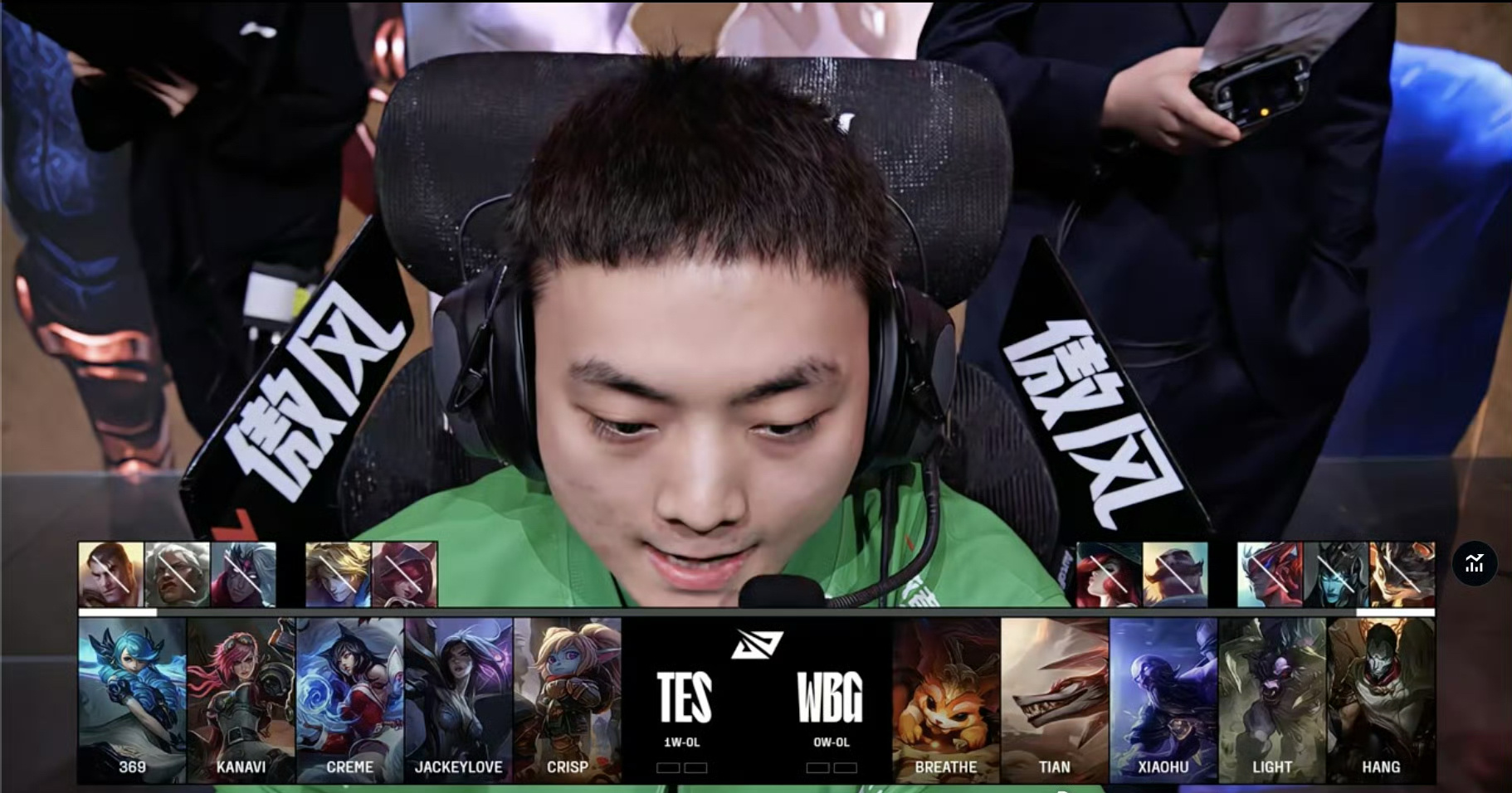 SHR翻盘TES，Kanavi关键团战开团秒人焦点之战八强赛，成为赛场最大亮点